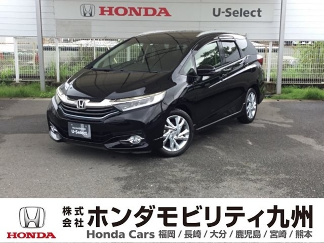 シャトル 1.5 ハイブリッド Z スタイルエディション 