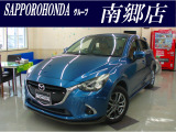 ■札幌ホンダ南郷店の展示車をご閲覧頂き、誠にありがとうございます。お客様のご要望やご質問にも親身になってお答えいたします。お車選びは当店にお任せください!