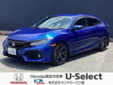 平成30年式 シビック ハッチバック ホンダセンシング 入庫しました!!1台限りのお車です!!お問合せお待ちしております!!