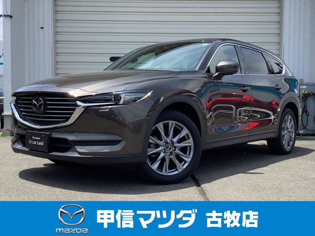 CX-8 2.2 XD プロアクティブ 4WD 
