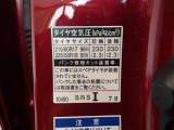 タイヤ基準サイズ215/60R17225/50R18