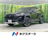パノラマルーフ 純正ナビ バックカメラ パワーシート 衝突軽減