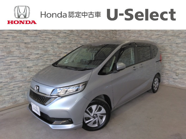 フリード+ 1.5 ハイブリッド G ホンダセンシング 