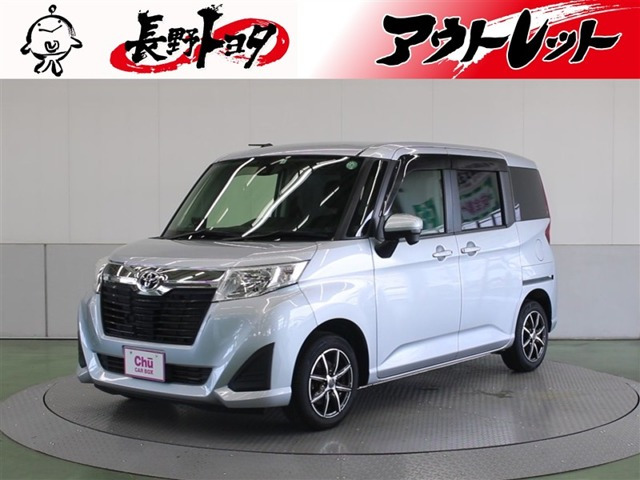ルーミー 1.0 G S 