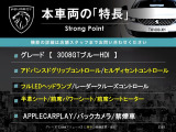 Cクラスワゴン C200 アバンギャルド AMGライン 