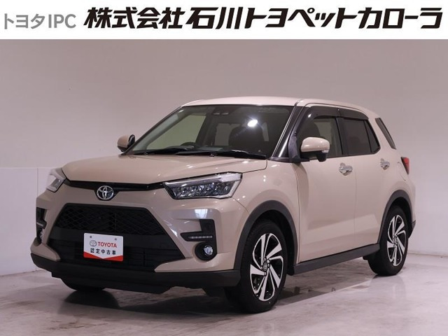 ライズ 1.0 Z 