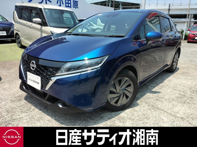 ノート 1.2 S 