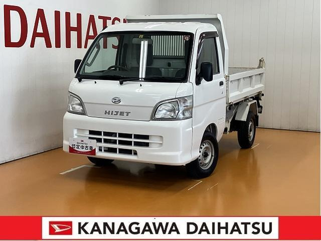 ハイゼットトラック 多目的ダンプ PTO式 4WD 