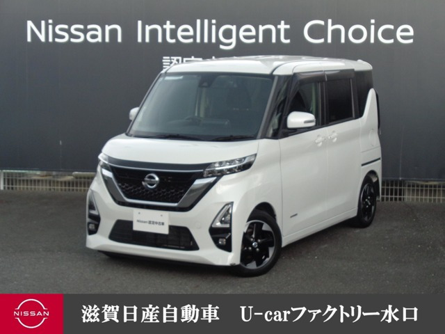 ルークス ハイウェイスター X