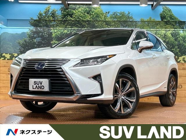 RX 450h バージョンL 