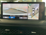 バックギアに入れるだけで自動でマルチビューカメラに切り替わります!車庫入れやバックが苦手な方にオススメ!