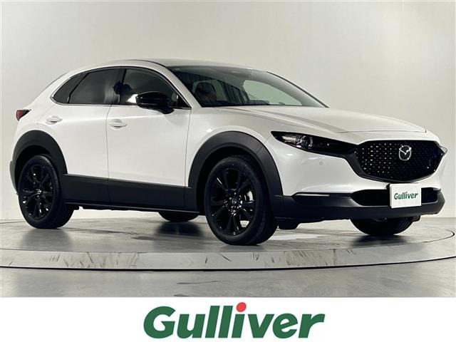 CX-30 1.8 XD レトロスポーツエディション 修復歴無し