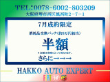 アバルト595 1.4 