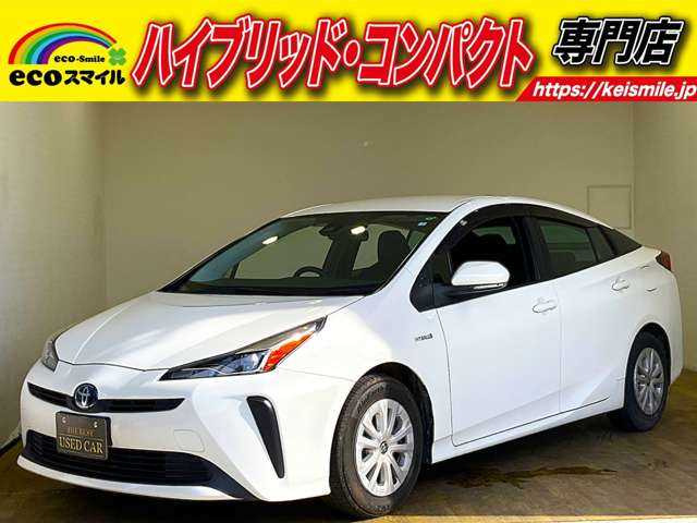 プリウス 1.8 S 安全装置 ETC 禁煙車 純正アルミ LED