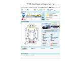 レガシィアウトバック  1.8 エックスブレイク EX 4WD