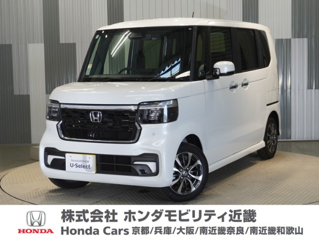 N-BOX  