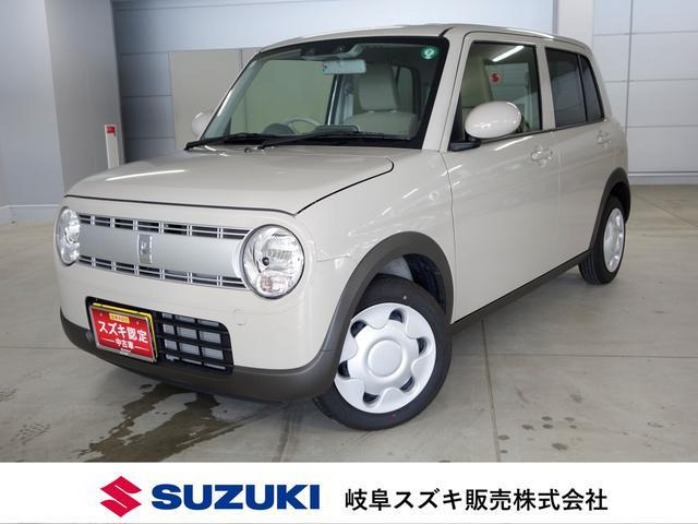 アルトラパン G 