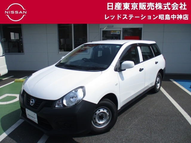 AD 1.5 VE 
