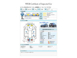 XV 1.6i-L アイサイト 4WD 