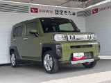 認定中古車の保証付き!ディーラーならではの大きな安心とアフターフォローであなたのカーライフをサポートします!