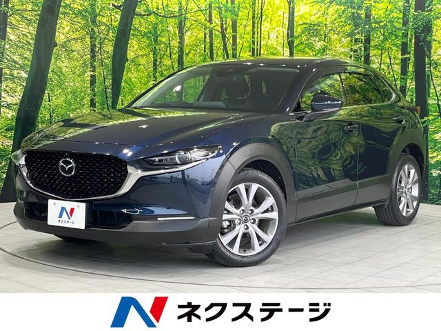 CX-30 1.8 XD プロアクティブ ツーリングセレクション 