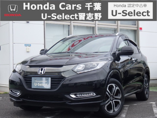 ヴェゼル 1.5 ハイブリッド Z ホンダセンシング 