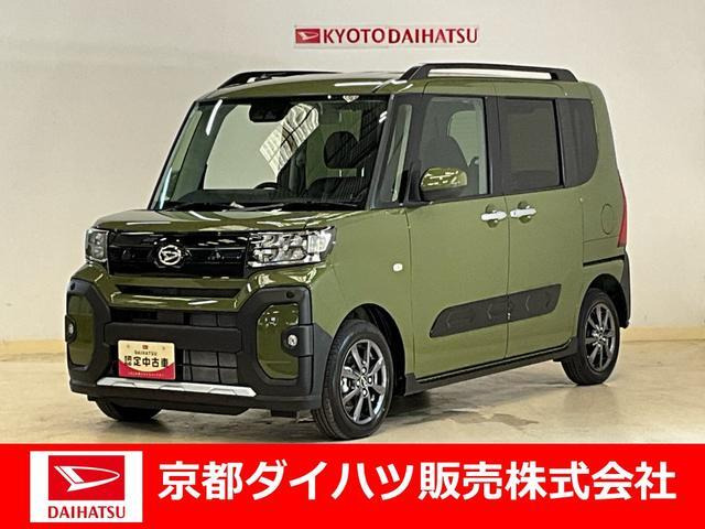 タント ファンクロス 