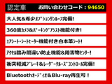 クラウン ハイブリッド 2.5 RS アドバンス SR 白革 エアロ Dインナミラー