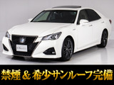 トヨタ クラウンアスリート