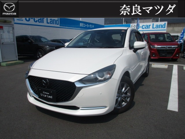 MAZDA2 1.5 15S サンリットシトラス 