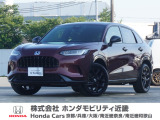 令和6年式 デモカー 当店の販売車両はそのほとんどが自社での下取り車とデモカー(展示、試乗車)から構成され、安心してご購入いただけますよ