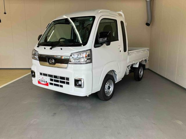 ハイゼットトラック ジャンボ エクストラ 4WD 