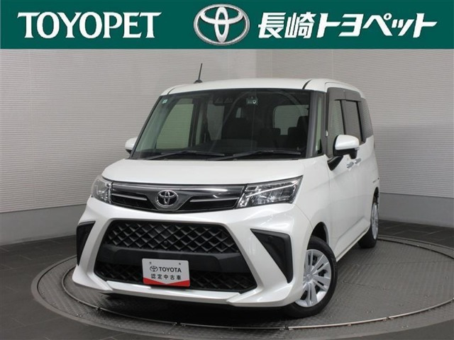 ルーミー 1.0 G 