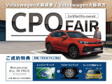 アルテオン Rライン 4モーション アドバンス 4WD 