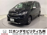 安全、造形美を考え抜いたシャープな外観です。普段のアシにももってこいの一台です。ご覧のように、状態が良く、カラーリングもオススメですよ!!