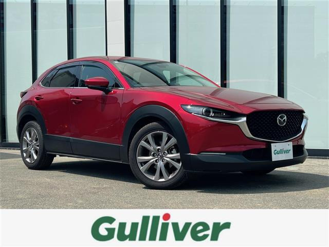 CX-30 2.0 20S プロアクティブ 修復歴無し
