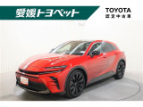 鮮やかなエモーショナルレッド♪