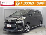 トヨタ ヴェルファイア