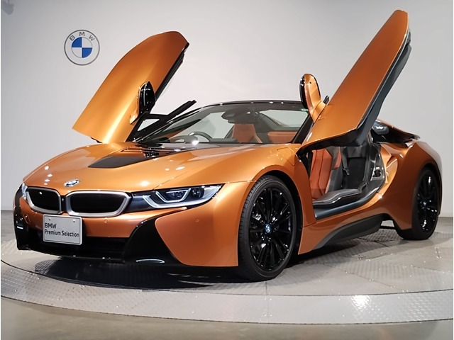 i8ロードスター ベースモデル 