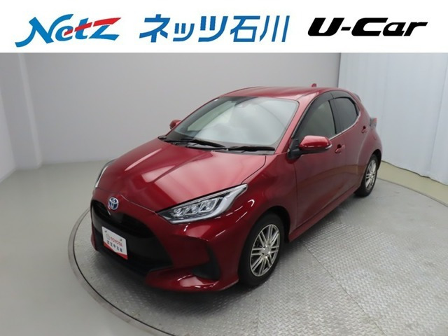 ヤリス 1.5 ハイブリッド Z 