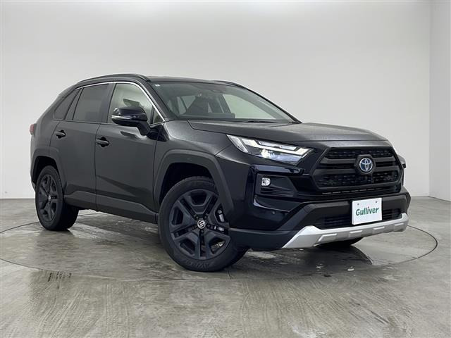 RAV4 2.5 ハイブリッド アドベンチャー E-Four 4WD 修復歴無し