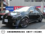 ご覧いただきましてありがとうございます。ノートオーラ G レザーエディションが入庫しました。