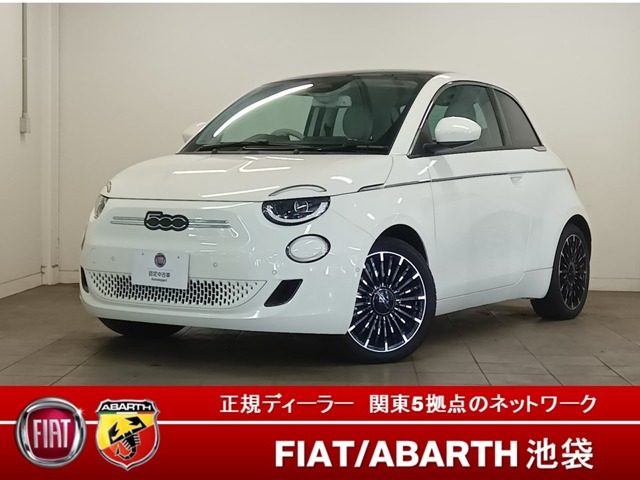 500e アイコン 