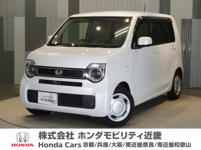 N-WGN L ホンダ センシング 