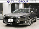 【中古車情報】アウディ A8   の中古車詳細（走行距離：2万km、カラー：グレー、販売地域：神奈川県横浜市港南区日野）