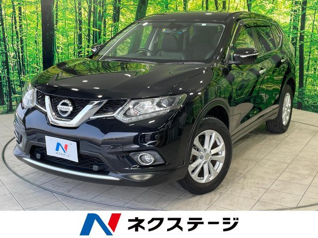 エクストレイル 2.0 20X エマージェンシーブレーキパッケージ 