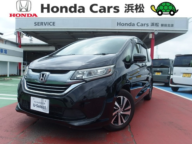 フリード+ 1.5 ハイブリッド G ホンダセンシング 