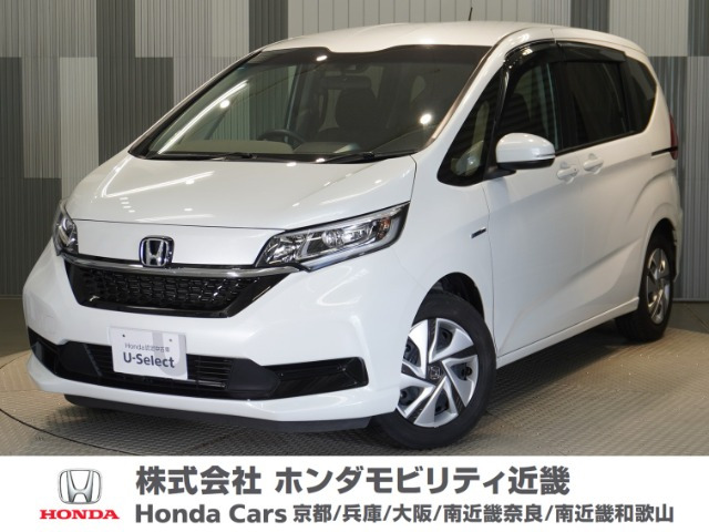 フリード+ 1.5 ハイブリッド G ホンダセンシング 