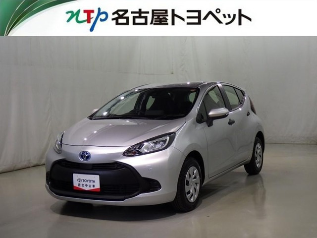 アクア 1.5 B 