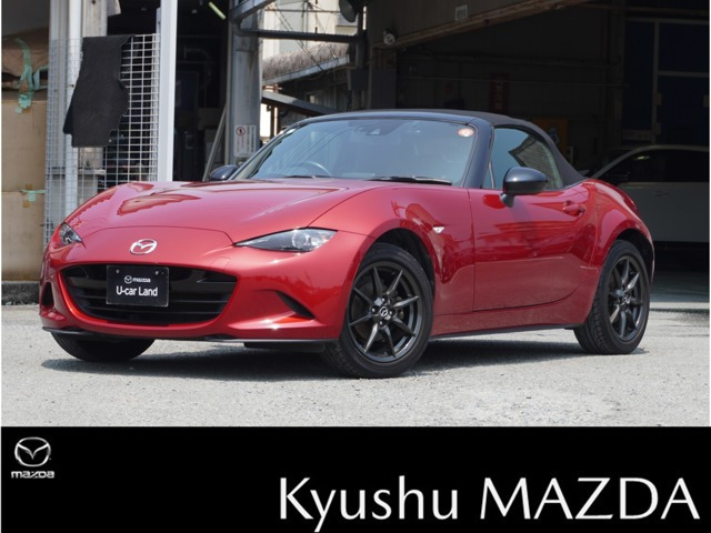 ロードスター 1.5 S レザーパッケージ 